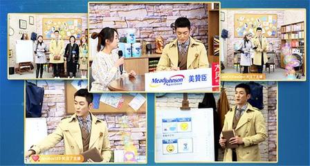 劇本殺營(yíng)銷(xiāo)，來(lái)了？