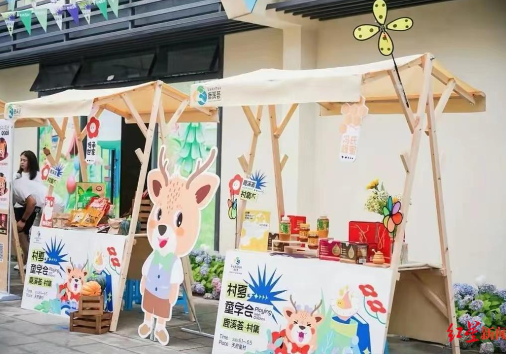 端午游園，國風雅集 成都周邊景區古風劇本殺燃情上演