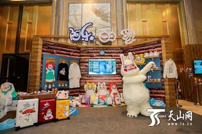 阿勒泰動(dòng)漫形象阿樂(lè)有望登上大屏幕 劇本征集活動(dòng)啟動(dòng)