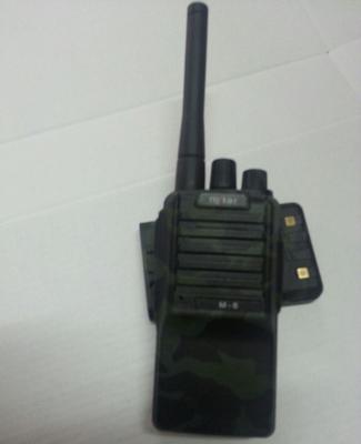 MSTAR M6超強度專業對講機 閔興通品質，鑄就可靠通訊