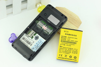 核動(dòng)能A500手機(jī) 全能通訊伙伴，南京彰申通信設(shè)備詳解